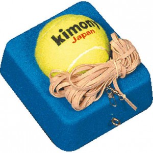 硬式テニス練習機【kimony】キモニーその他施設備品(KST361)