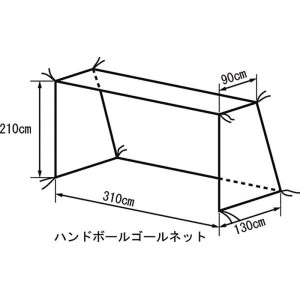 TERANISHIKI(テラニシキ)ハンドボールゴールネットハンドボール施設備品ネット・ゲージKT425