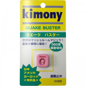 kimony(キモニー)クエークバスター シンドウドメテニスグッズ (kvi205-skr)