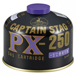 キャプテンスタッグ captainstagパワーガスカートリッジPX-250アウトドアネンリョウ・カキ(M8406)
