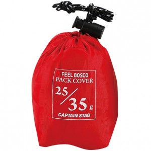 キャプテンスタッグ captainstagFEEL BOSCOザックカバー45(レッドアウトドアグッズ(m9865)