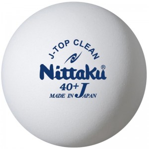 ニッタク(nittaku)Jトップクリーントレキュウ 6コイリタッキュウキョウギボール(nb1740)
