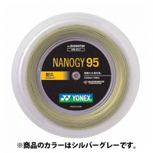 ヨネックス YONEXナノジー95(200m)バドミントガット(NBG952-024)