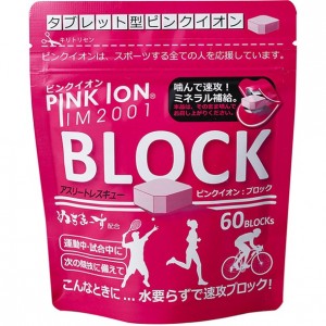 プリンス princePINKION ブロック アルミ60スポーツ スポーツ飲料(pi006)