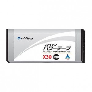 ファイテン PHITENファイテンパワーテープX30 500マーク入リボディケアテーピング(PT710000)