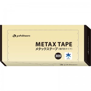 ファイテン(phiten)メタックステープ(オトクヨウ)300マークボディケアテーピング(pt733000)