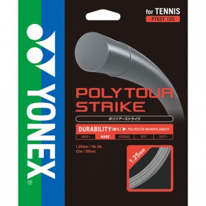 ヨネックス YONEXポリツアーストライク130硬式テニス ストリングス(PTGST130)