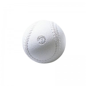 NagaseKenKo(ナガセケンコー)ソフトボール1号球野球ボールその他ボールS1CNEW