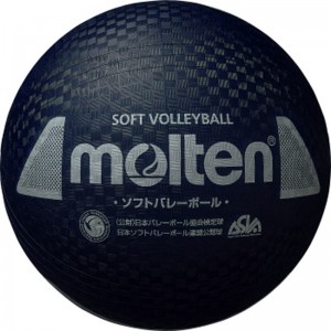モルテン(molten)ソフトバレーボール ネイビーバレー競技ボール(s3y1200n）
