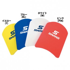 ビート板【SWANS】スワンズスイエイスイエイレンシュウ(SA9-BL)