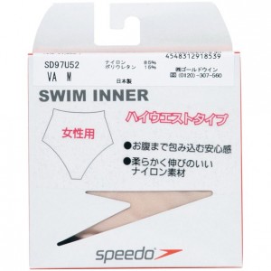 スピード Speedoハイウエストショーツ女性用SD97U52水泳水着 W インナー(SD97U52-VA)
