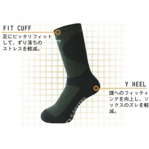 ebisu(エビス)TREKKINGHIGH SOCKSアウトドアソックス M(sp1403-kh)