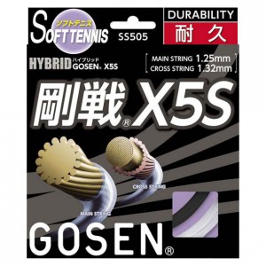 ゴーセン GOSENハイブリッド 剛戦X5S ブラックテニスソフト ガット(SS505BK)