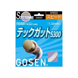 ゴーセン GOSENテックガット テックガット 5300ナチュラルテニスソフト ガット(SS603NA)