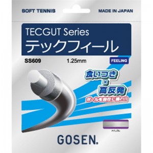 gosen(ゴーセン)TECFEEL ナチュラルテニスソフト ガット(ss609na)