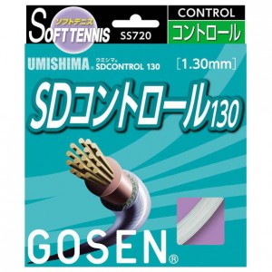ゴーセン GOSENウミシマ SDコントロール130テニスソフト ガット(SS720W)