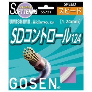 ゴーセン GOSENウミシマ SDコントロール124 ホワイトテニスソフト ガット(SS721W)
