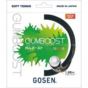 GOSEN(ゴーセン)GUMBOOST ガムブーストソフトテニス ストリングス ソフトテニスストリングス(SSGB11)