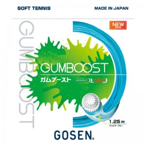 gosen(ゴーセン)GUMBOOST ジュピターブルーテニスソフト ガット(ssgb11jb)
