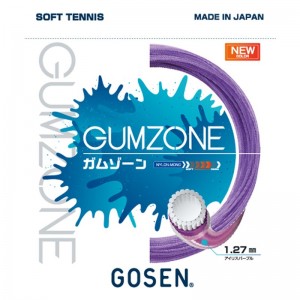 gosen(ゴーセン)GUMZONE アイリスパープルテニスソフト ガット(ssgz11ip)