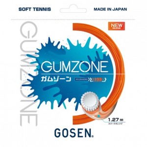 ゴーセン GOSENGUMZONE スパークオレンジテニスソフト ガット(ssgz11so)