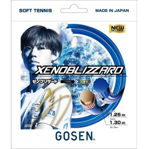 GOSEN(ゴーセン)XENOBLIZZARDソフトテニスストリングスソフトテニスストリングスSSXB11