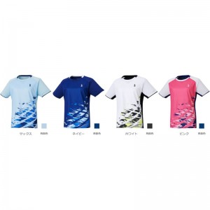 gosen(ゴーセン)ゲームシャツテニスゲームシャツ(t2442-17)