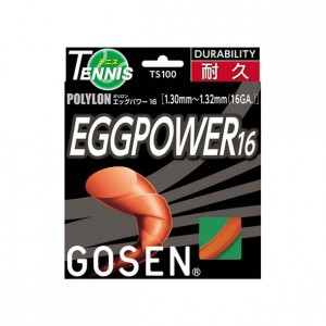 ゴーセン GOSENエッグパワー16 オレンジテニス硬式 ガット(TS100OR)