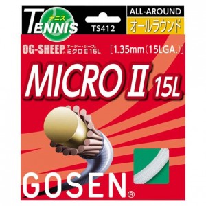 ゴーセン GOSENオージー・シープ ミクロ2 15L(20張入)テニス硬式 ガット(TS412W20P)