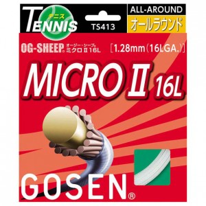 ゴーセン GOSENオージー・シープ ミクロ2 16Lホワイトテニス硬式 ガット(TS413W)