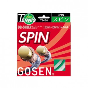ゴーセン GOSENオージー・シープ スピン ナチュラルテニス硬式 ガット(TS428NA)