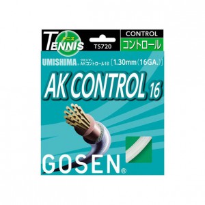 ゴーセン GOSENウミシマ AKコントロール16 ホワイトテニス硬式 ガット(TS720W)