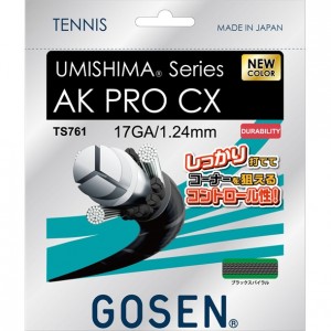 ゴーセン GOSENTS761 ウミシマAKPROCX17 BKSテニス硬式 ガット(ts761bks)