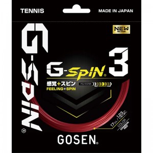 GOSEN(ゴーセン)G-SPIN3 16L ロール硬式テニスストリングス硬式テニスストリングスTSGS302
