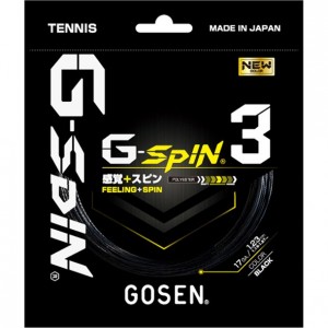 ゴーセン GOSENジー・スピン3 ブラックテニス硬式 ガット(tsgs31bk)