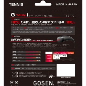 ゴーセン GOSENG-TOUR1 16 ブラックテニス硬式 ガット(tsgt10bk)