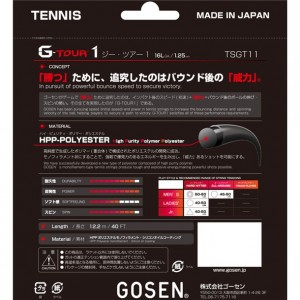 ゴーセン GOSENG-TOUR1 16L ブラックテニス硬式 ガット(tsgt11bk)
