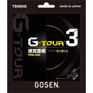 ゴーセン GOSENG-TOUR3 17 ブラックテニス硬式 ガット(tsgt31bk)