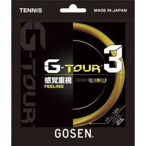 ゴーセン GOSENG-TOUR3 17 ソリッドイエローテニス硬式 ガット(tsgt31sy)