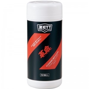 zett(ゼット)グラブスパイクヨゴレオトシ野球 ソフト グラブメンテ用品(zok409)