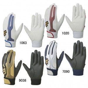 エスエスケイ SSK proedge 一般用シングルバンド手袋(両手) 野球 両手用 バッティング手袋 バッテバ ッ手 24SS (EBG5200W)