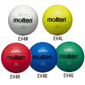 モルテン moltenソフトサーブ軽量 4号球バレーボール バレーボール用品(ev4)