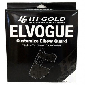 ハイゴールド HI GOLD エルヴォーグ カスタマイズエルボーガード ロングタイプ 野球 硬式 軟式 防具 肘 ガード 24SS (EVG-A200)