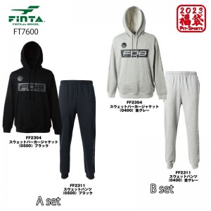 FINTA フィンタ 福袋 2023 サッカー フットサル 福袋 （FT7600A/FT7600B）