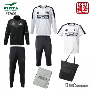 FINTA フィンタ 福袋 2023 サッカー フットサル 福袋 （FT7601C/FT7601D）