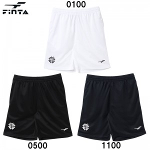 フィンタ FINTA プラクティスパンツ サッカー フットサル ウェア プラパン 22SS (FT8703)