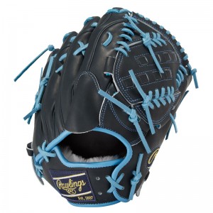 ローリングス Rawlings 軟式 HOH プロエクセル  投手用 野球 軟式 グラブ グローブ 一般 カラフル ピッチャー 24AW(GR4FHW2CA15MG)