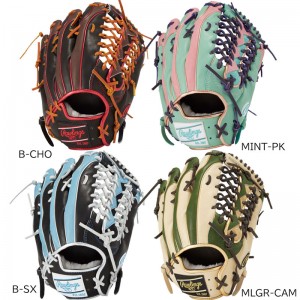 ローリングス Rawlings 軟式 HOH プロエクセル  外野手用 野球 軟式 グラブ グローブ 一般 カラフル  24AW(GR4FHW2CB88MG)