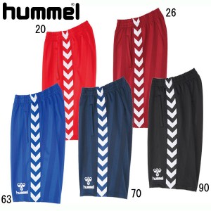 ヒュンメル hummelハーフパンツサッカーウェア 15AW(HAT6069)