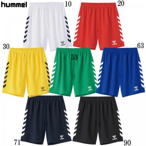 hummel(ヒュンメル) JR.ゲームパンツ ジュニア サッカー ウェア ゲームパンツ 22FW (HJG5040P)